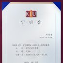 (주)엔플루토 네이버블로그
