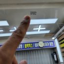동대구썬팅 이미지