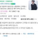 노형 제5 공영주차장 이미지