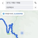 산장수상레져