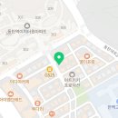 동탄역유림공인중개사사무소 이미지