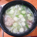 명동미성옥 이미지