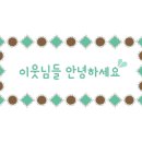 광성유통 이미지