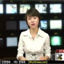 싸다구 이미지