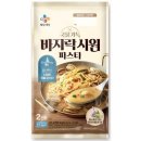 캠프봉봉 이미지