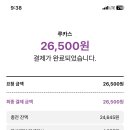 소금빵제작소