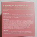 메디케어허브 이미지