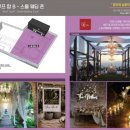 중앙메디컬병원