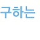 (주) 루미아이제네틱스