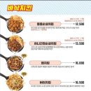 청년다방남양주 이미지