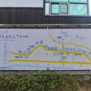 구룡구판장 이미지