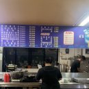 기흥로14번길 이미지