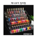 엔에이디 이미지