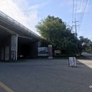 임진강나루 이미지