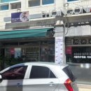 포응온 베트남쌀국수 이미지