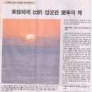 유림사 이미지