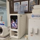 화명마디튼튼재활의학과의원 이미지