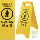 지투사인 이미지