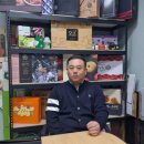 세영유통