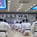 멋짐태권도 이미지