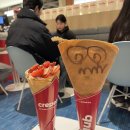 크레페허브