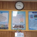 남포초등학교 이미지