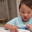 성하영 Maya 코코팡❤️ 이미지