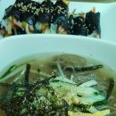 김밥이랑 국수랑 이미지