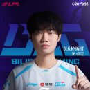 LPL 스플릿2 올프로 발표 이미지