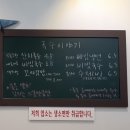 국수이야기 이미지
