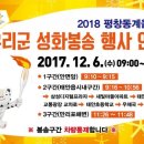 태안디지털프라자 이미지