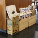 스시자카 이미지