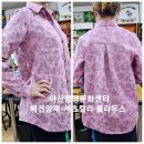 양재수선 이미지