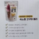 농업회사법인주식회사팜테크 이미지