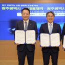 대웅산업㈜ 이미지