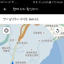 카페101 - 서초구 양재대로11길 36 | 카페101