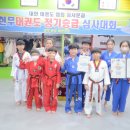 영산초 병설유치원 이미지