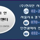 주식회사 세창 이미지