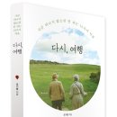 나하나빌딩 네이버블로그