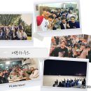 봉하우스 이미지