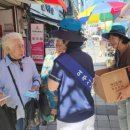 노인(관) 이미지