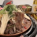 하기숯불구이