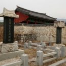 운담영당 이미지