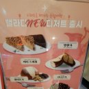 밸라다 이미지