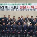 플랜베이