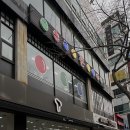 오라오라당구장 이미지