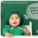 태경농원 이미지