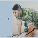 그림터미술학원 이미지