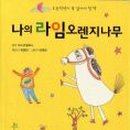 슈르르까 네이버블로그