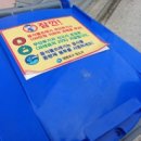 약산약국 이미지